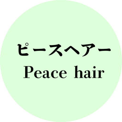 アイコン